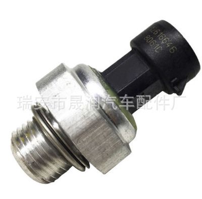 12616646 空調(diào)壓力傳感器別克油壓傳感器