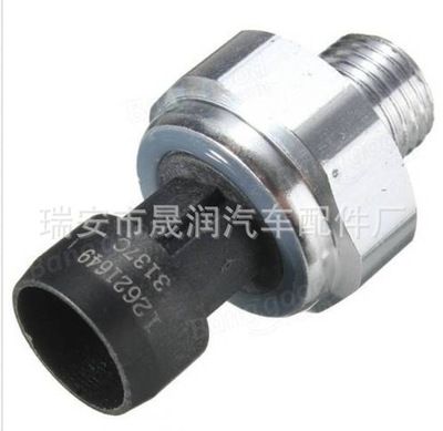 空調壓力傳感器 12621649 油壓傳感器別克