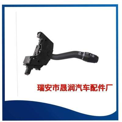 組合開關(guān)福特 YL5Z13K359AAA，YL5Z-13K359AAA，2330857