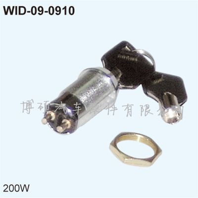 通用鎖芯配件 車(chē)門(mén)鎖芯配件 機(jī)蓋鎖 引擎鎖 點(diǎn)火開(kāi)關(guān)鎖