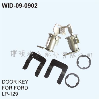 福特汽車門鎖芯配件 點(diǎn)火開關(guān)鎖芯