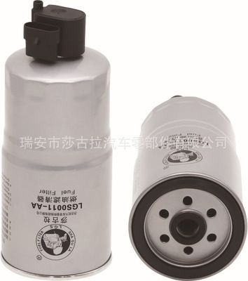 F0011-Z1 燃油濾清器濾芯 博士-BOSCH