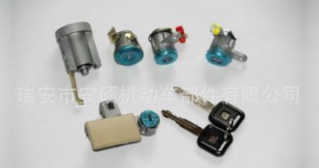 長(zhǎng)城賽鈴全車鎖芯 米色