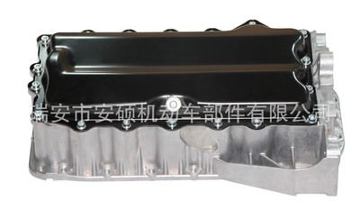 速騰1.6/斯柯達(dá)/途安油底殼 大眾