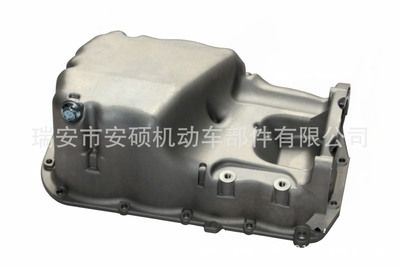 中華4A13/4A15 發動機油底殼 中華H320 駿捷FRV