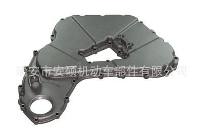 4G20D4/4G22D4 鏈輪室蓋 時規(guī)蓋 正時齒輪室 金杯海獅 閣瑞斯