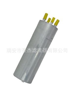 7H0127401A 7H0127401B大眾CC汽油柴油燃油濾清器芯格