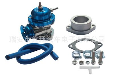 汽車改裝泄壓閥 渦輪泄壓閥 汽車渦輪改裝配件 BOV001