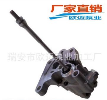 Volvo 油泵 齒輪泵 21067551 20752310 20440371 3092460