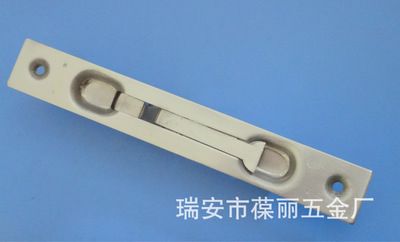 鋁合金防盜門天地插銷 鋅合金防盜門窗插銷 門暗插銷門栓插銷