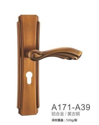 黃古銅鋁合金門鎖價格簡約百搭鎖室內木門加長面板執手門鎖B3