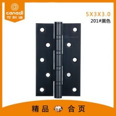 不銹鋼合頁5*3*3黑色靜音軸承平開合頁室內門鉸A1-002-04