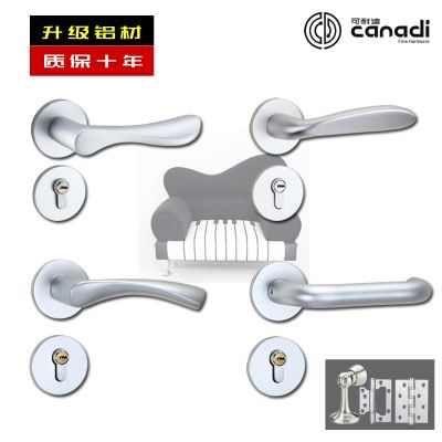 實(shí)心太空鋁機(jī)械門鎖 廚房臥室內(nèi)木門分體鎖三件套