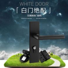 美式黑色太空鋁門鎖臥室內(nèi)衛(wèi)生間木門機(jī)械執(zhí)手門鎖鎖具B2-020-2