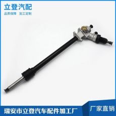 汽車配件方向器轉(zhuǎn)向器 轉(zhuǎn)向機(jī) 動力轉(zhuǎn)向器 汽配球面蝸桿方向機(jī)