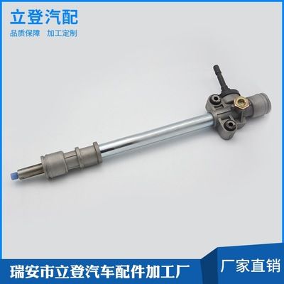 轉(zhuǎn)向方向機(jī)橫拉桿內(nèi)外球頭 電子電動方向助力器 方向機(jī)總成