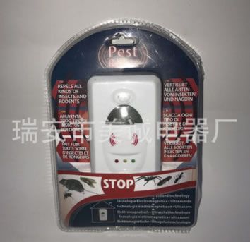 電子貓 多功能電磁波驅蚊蟲驅鼠器 電子工具