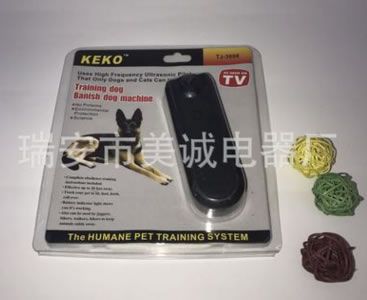 電子 超聲波 多功能驅(qū)狗器 驅(qū)犬器 訓狗器寵物訓練用具