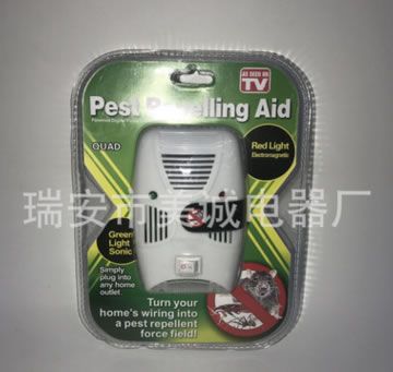 超聲波綠卡驅鼠器電磁波驅鼠驅蚊蟲驅趕器