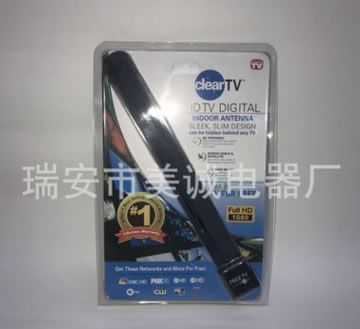 高清數字室內電視天線 衛星接收器