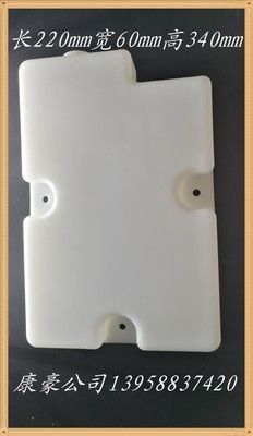 吹塑加工水箱容器汽車洗滌器水壺