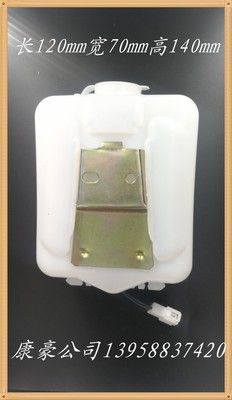 吹塑加工水箱容器汽車(chē)洗滌器水壺