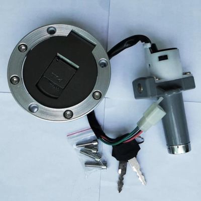 摩托車、三輪車五羊沉口套鎖