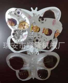 黃油 蜂蜜自動泡罩包裝機