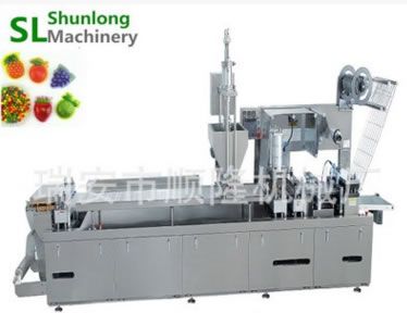 巧克力玩具奇趣蛋包裝機(jī) 奇趣蛋包裝一體機(jī)