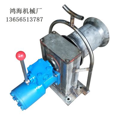 起錨機船用起網(wǎng)機304不銹鋼單輪起錨機液壓絞繩機臥式起錨機