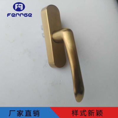 菲格門窗五金配件斷橋鋁不銹鋼大執(zhí)手內(nèi)開(kāi)內(nèi)倒窗戶執(zhí)手通用把手