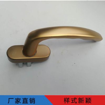 菲格門窗五金配件鋁合氧化小外開執手內外平開窗戶把手