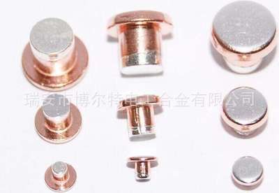 紐扣型銀觸點，銀觸點