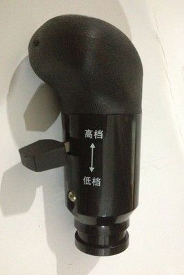 變速器操控器球頭：J6，歐曼小口