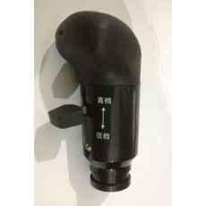 變速器操控器球頭：J6，歐曼小口