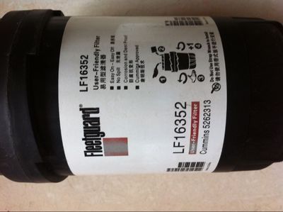 機(jī)油濾清器：LF16352