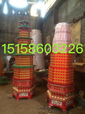 千佛燈 千佛塔 萬佛燈 光明燈