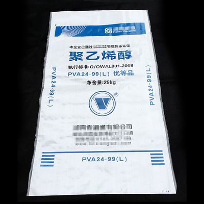25公斤聚乙烯醇包裝袋 塑料包裝彩印編織袋 PP編織袋