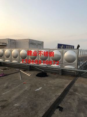 不銹鋼水箱 蓄水池 冷卻池 消防水箱 儲液池