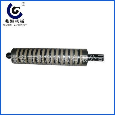 包裝機械 氣脹軸 、滑差式機械軸、板條式氣脹軸