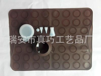 馬卡龍硅膠墊 制作模具 創(chuàng)意廚具