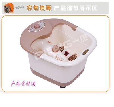 多功能豪華手動(dòng)版足浴盆 洗腳盆PL-8803C