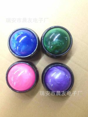 手動按摩球 精油通經絡按摩樹脂按摩球