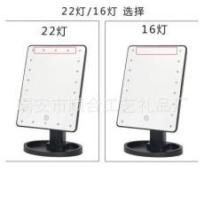 臺燈收納化妝鏡.16燈化妝鏡子.臺式360旋轉(zhuǎn)梳妝鏡觸摸感應(yīng)
