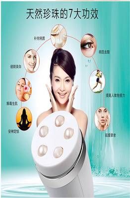 電動洗臉?biāo)⑽搴弦患矣脻嵜鎯x美容儀神器去黑頭毛孔清潔器