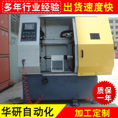 鍛鋼閥焊接操作機碟閥閥體焊專機閥門行業(yè)自動焊設(shè)備