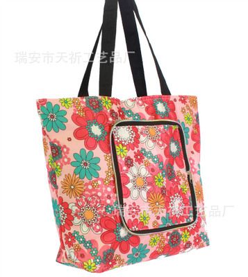 五分格彩色拉鏈購物袋 廣告宣傳折疊袋