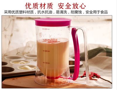 手持式面糊分配器分液器漏斗 蛋糕 小丸子漏斗 面糊漏斗工具