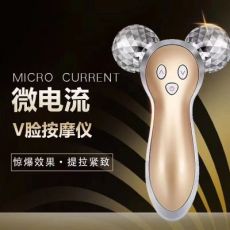 微電流3D針灸瘦臉儀 V臉神器滾輪臉面部按摩器提拉緊致美容儀
