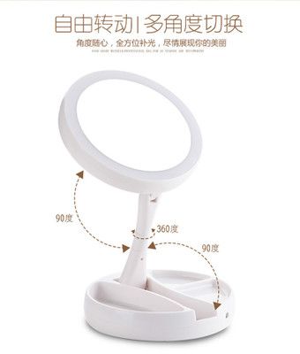 多功能折疊化妝鏡 led化妝鏡 USB化妝鏡鏡